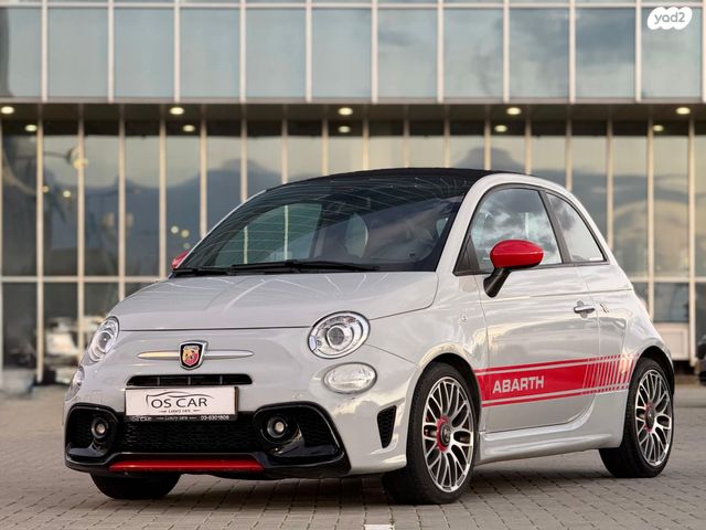 מודעת רכב אבארט 500