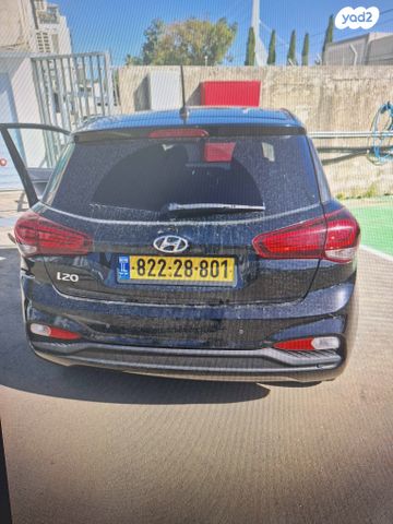 מודעת רכב יונדאי i20