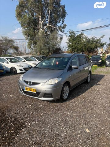 מודעת רכב מאזדה 5