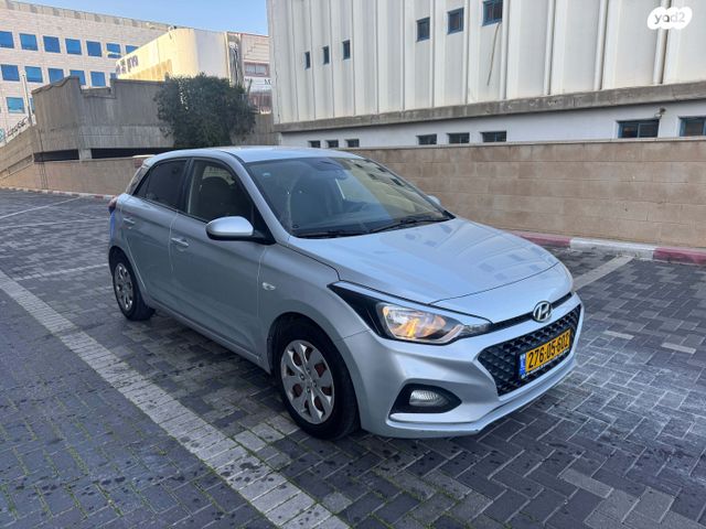 מודעת רכב יונדאי i20