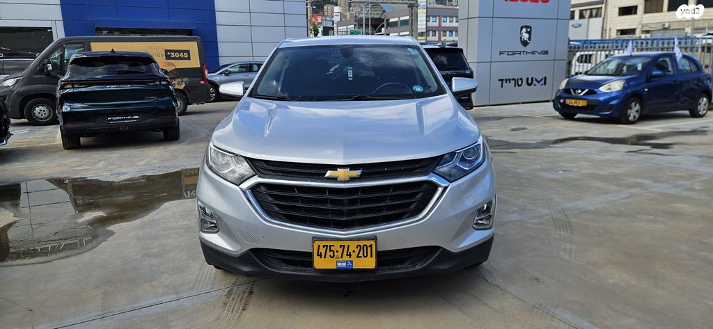 מודעת רכב שברולט אקווינוקס 