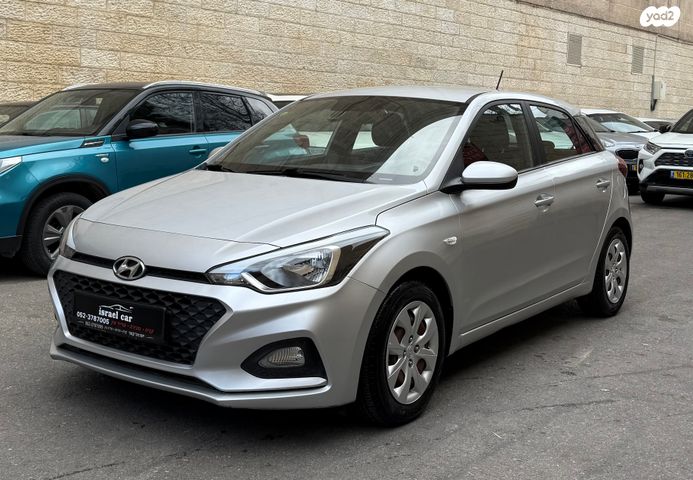 מודעת רכב יונדאי i20
