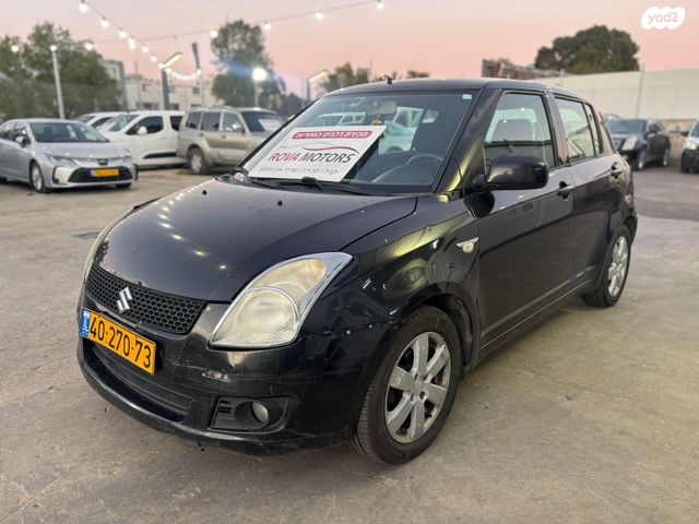 מודעת רכב סוזוקי סוויפט