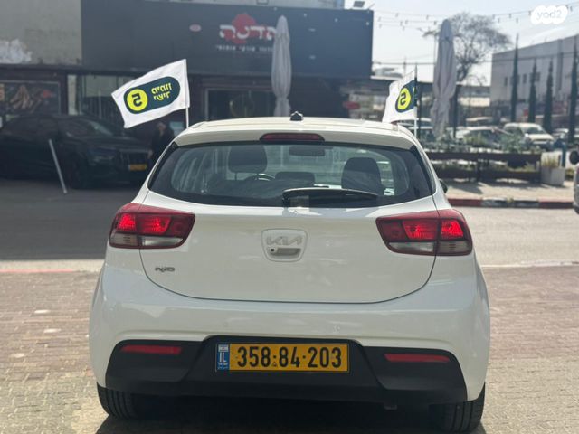 מודעת רכב קיה ריו