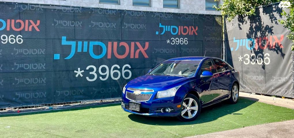 מודעת רכב שברולט קרוז