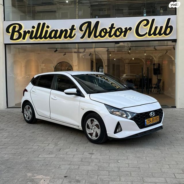 מודעת רכב יונדאי i20