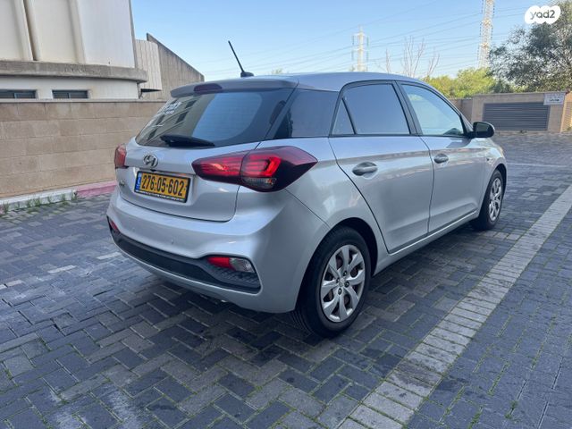 מודעת רכב יונדאי i20