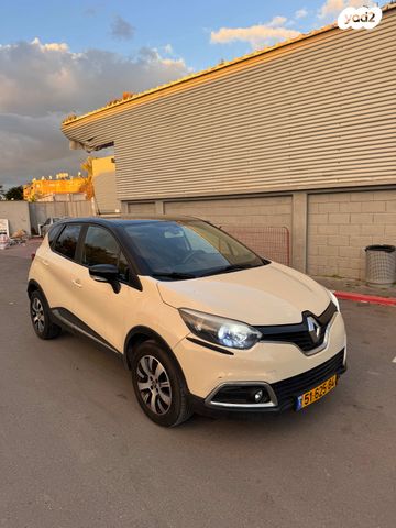 מודעת רכב רנו קפצ'ור