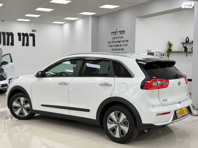 מודעת רכב קיה נירו 1