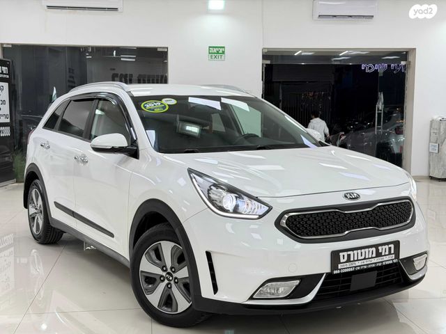 מודעת רכב קיה נירו