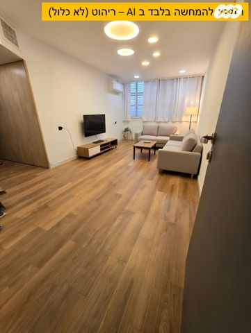 יוסף שפרינצק 3