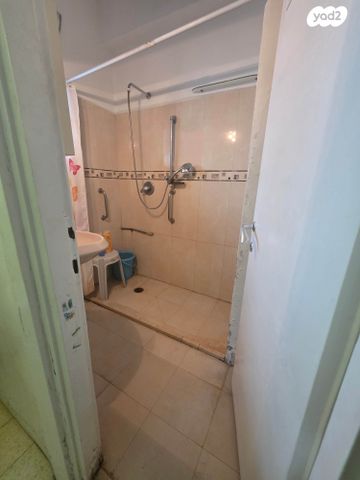 דרך השלום 77