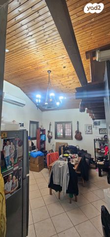 מקור חיים 53