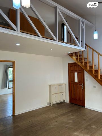 שיר השירים 7