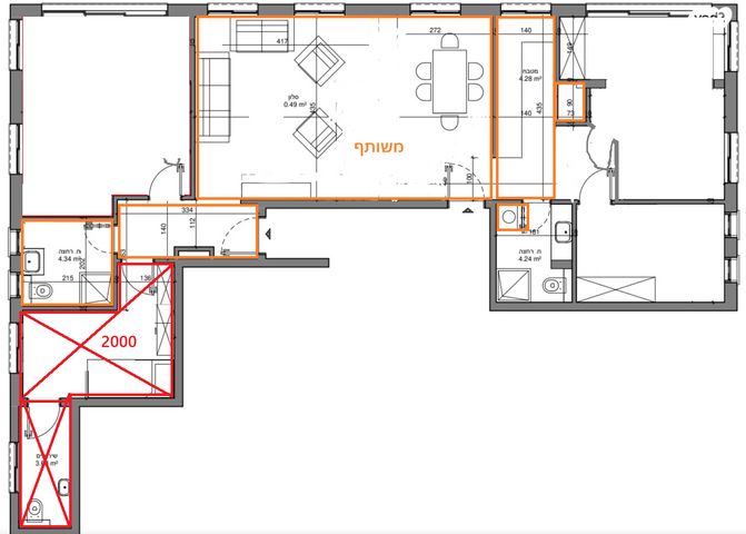 עמק רפאים 55