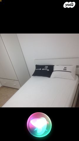 גיורא יוספטל 169