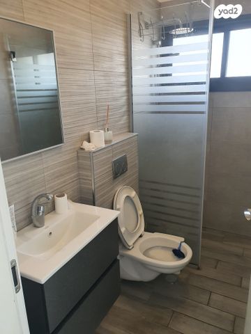 חיים ויטל 46