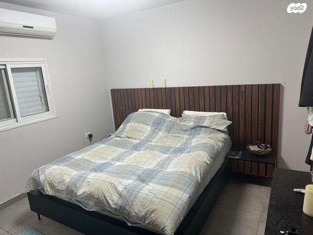 סעדיה גאון 64