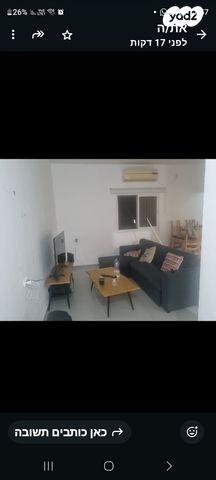 הגאון מוילנה 10