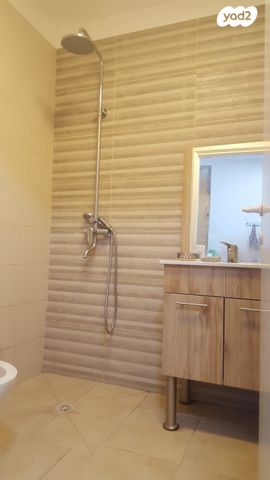 תורה ועבודה 14