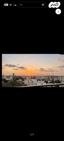 מלחמת ששת הימים 1