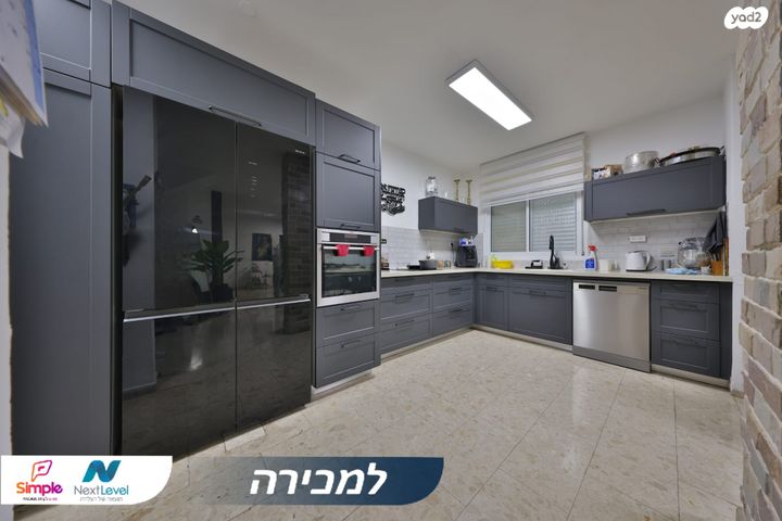 שדרות בית וגן 