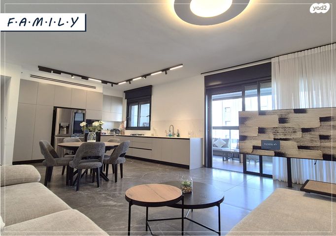 אריק איינשטיין 