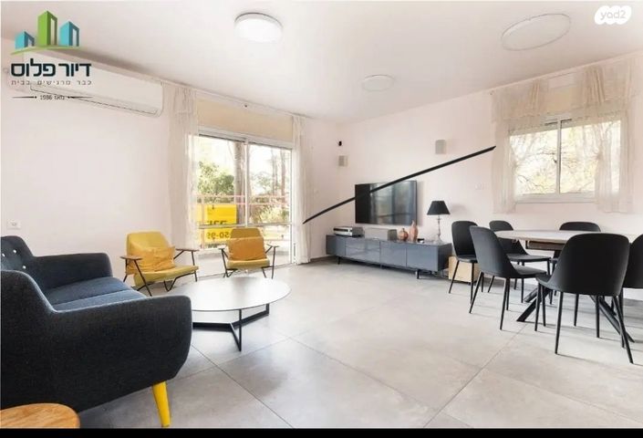 היובל, שרונה