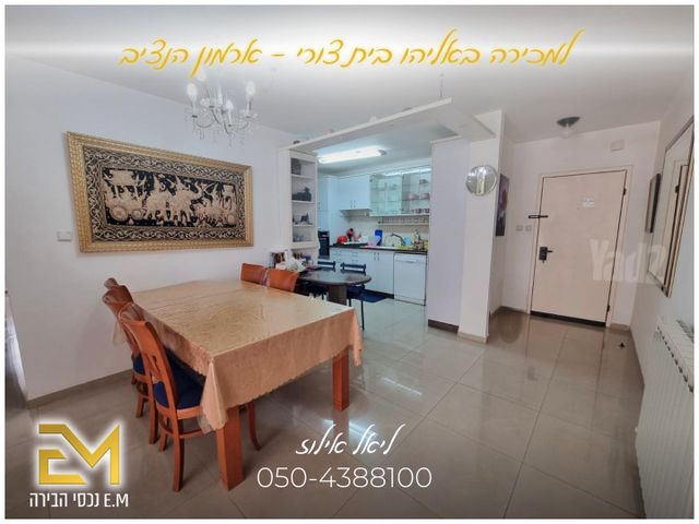 דירת גן למכירה בירושלים (תיווך) — 4