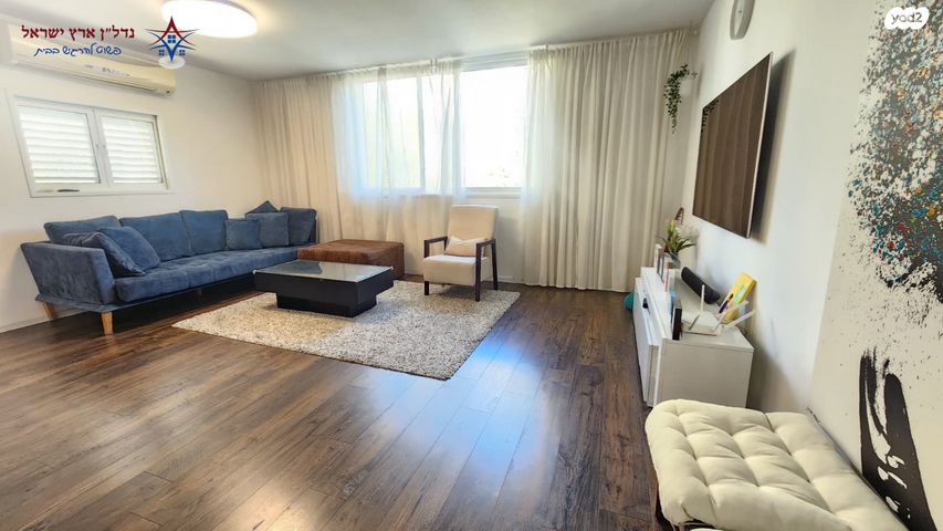 דירה, אזור הבילויים, רמת גן