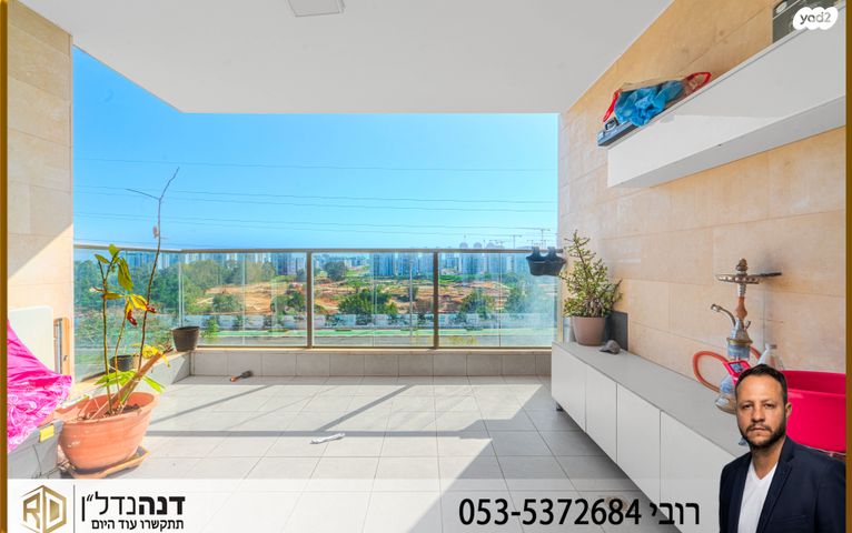 ביכורי ענבים 