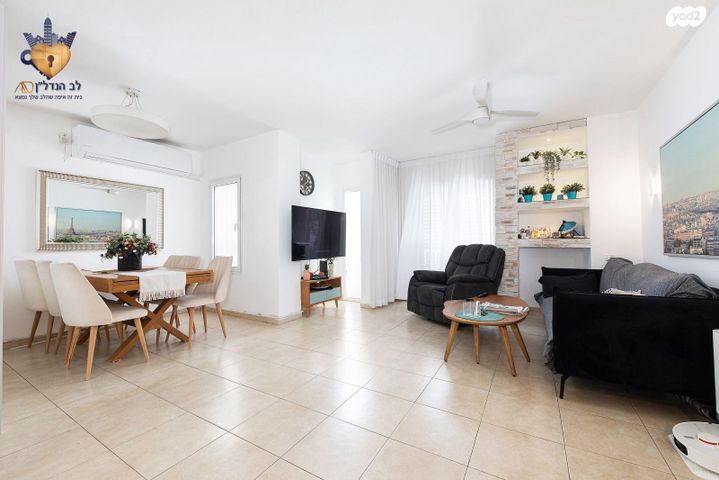 חיל הצנחנים 7