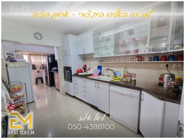 דירת גן למכירה בירושלים (תיווך) — 5