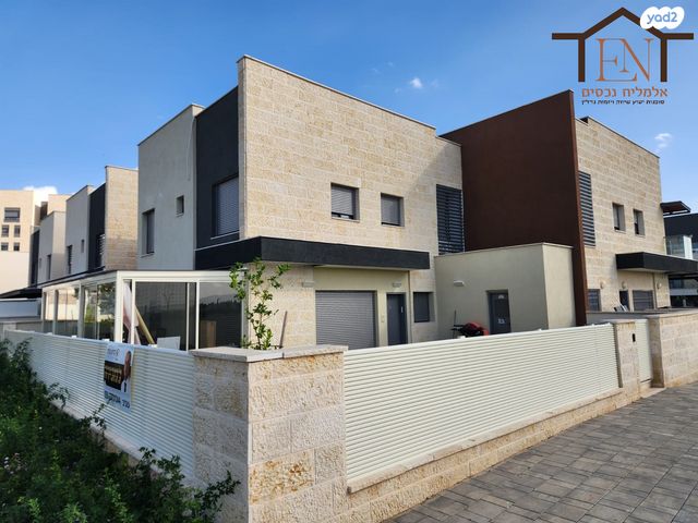 השכונה המערבית