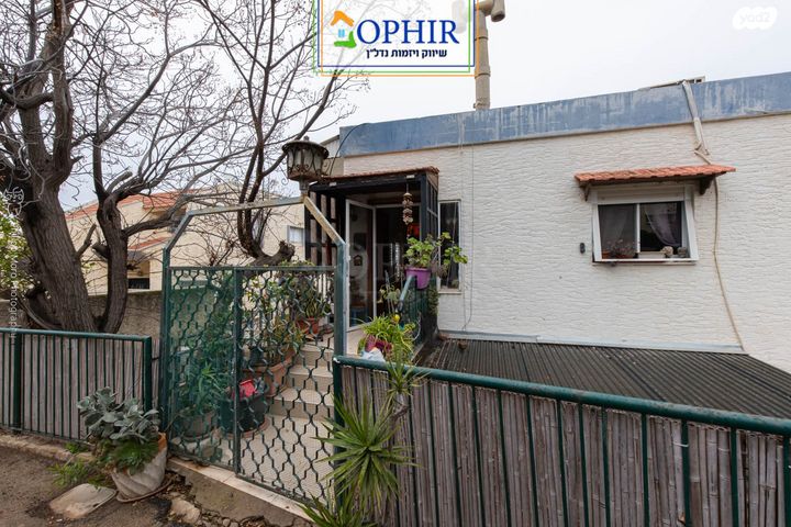 דירה, כרמליה, חיפה