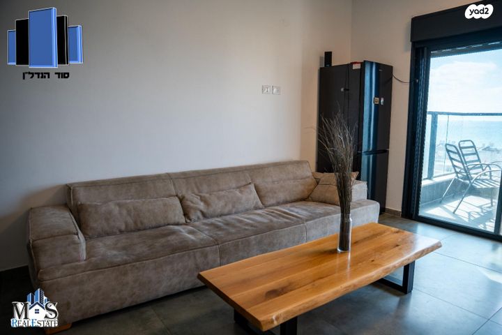 קרית חיים מערבית