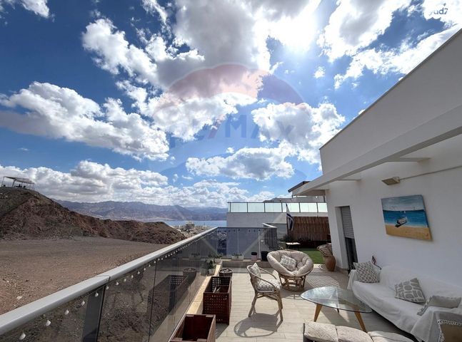 דרך התבלינים 