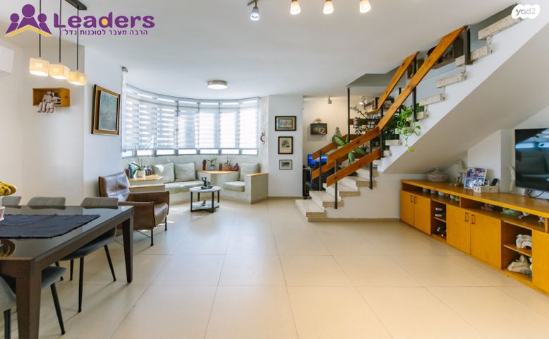 הרצליה הירוקה, נווה עובד