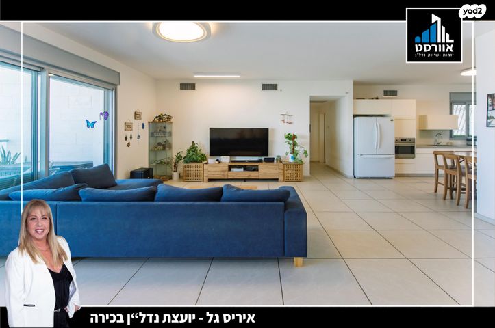 גני תקווה מערב