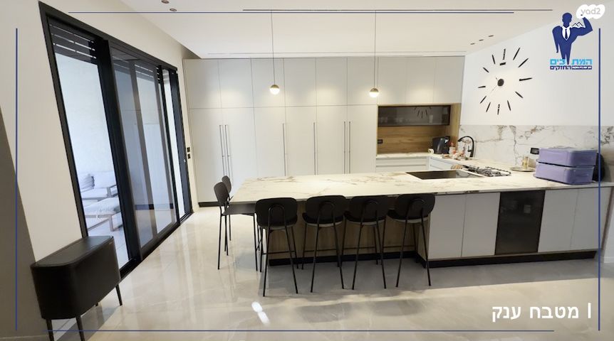 סשה ארגוב 112