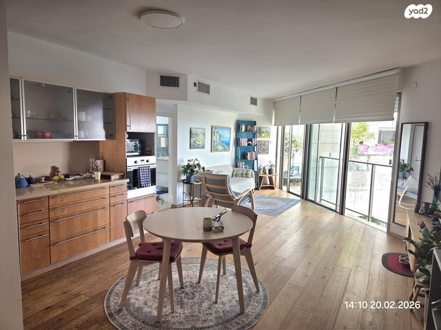 לוין קיפניס 