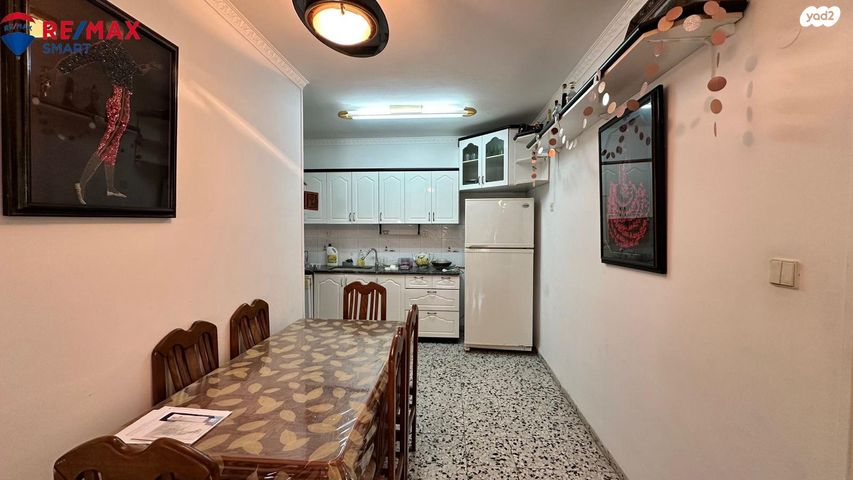 יצחק בן צבי 