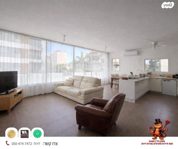 אלוף הניצחון 