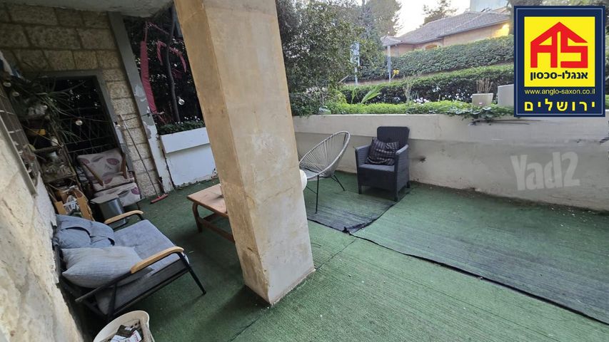 דירת גן למכירה בירושלים (תיווך) — 2
