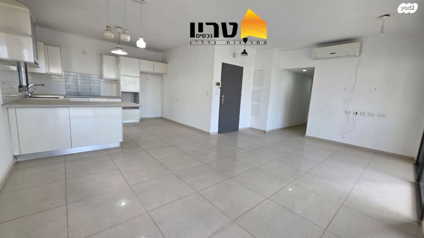 רובע יזרעאל סביוני העמק