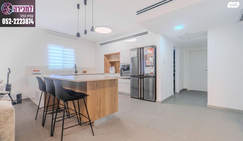 שדרות ירושלים 