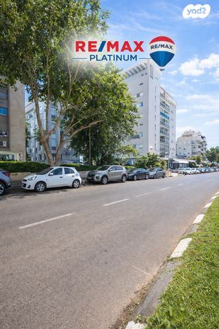 דירה, עין גנים, פתח תקווה