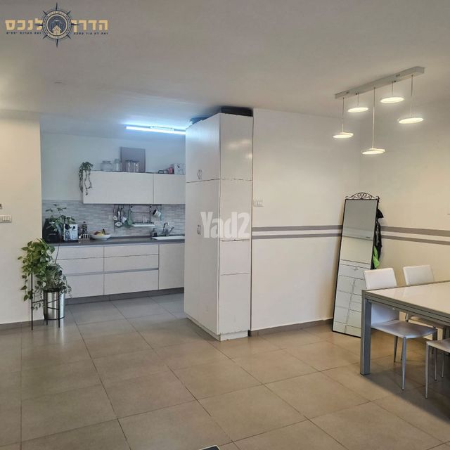 רובע ה'