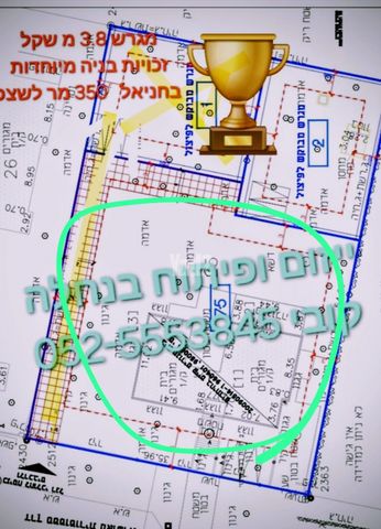 בית פרטי/ קוטג'
