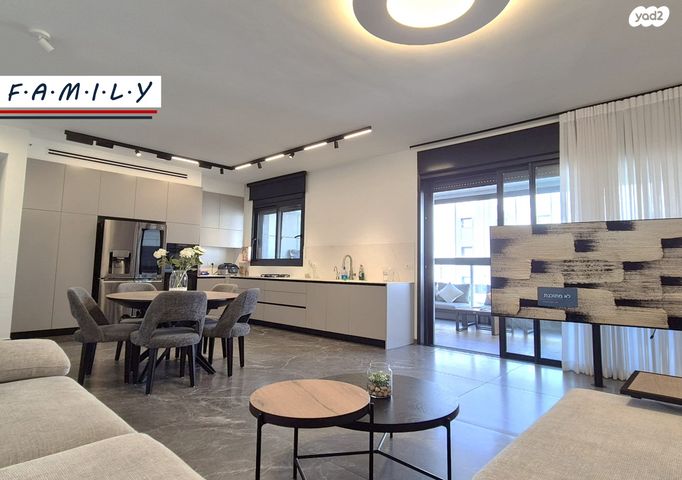 אריק איינשטיין 